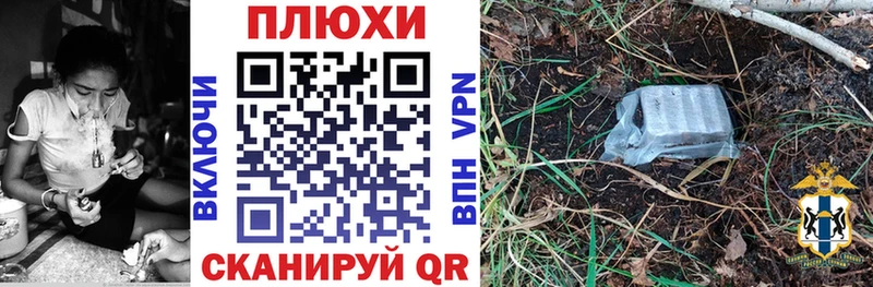 ГАШ Изолятор  Асино 