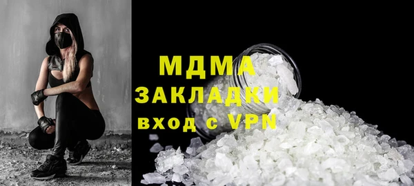 гашик Алексеевка