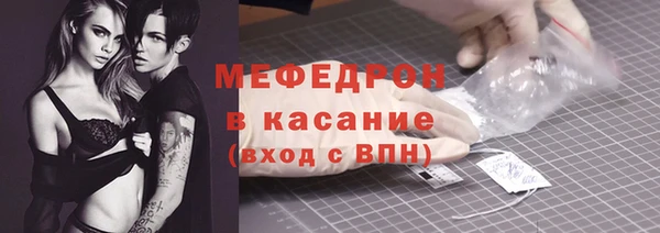 гашик Алексеевка