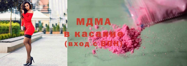 бутират Алексин