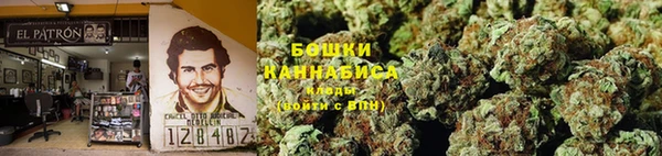 соль курить ск Алзамай