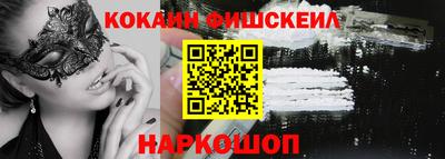 a pvp Аргун