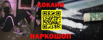 a pvp Аргун