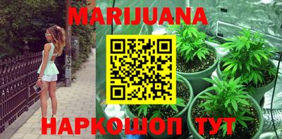 стаф Апшеронск