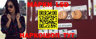 молекула духа Апрелевка