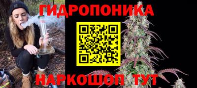 стаф Апшеронск