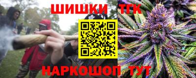 a pvp Аргун