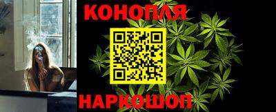 молекула духа Апрелевка