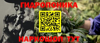 молекула духа Апрелевка