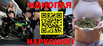 стаф Апшеронск