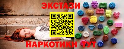 a pvp Аргун