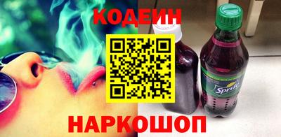 a pvp Аргун
