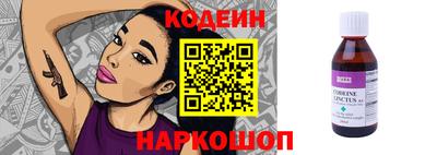 молекула духа Апрелевка
