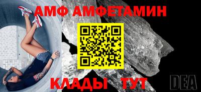 a pvp Аргун