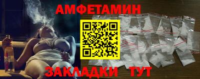 a pvp Аргун