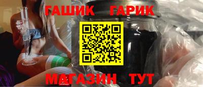 молекула духа Апрелевка