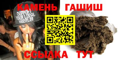 молекула духа Апрелевка