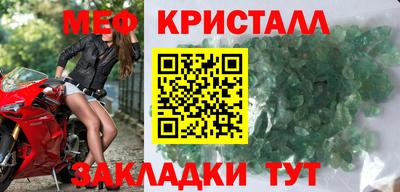 a pvp Аргун