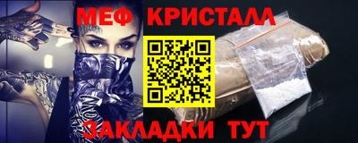 a pvp Аргун